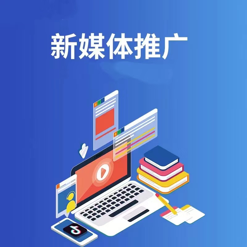 企业宣传素材示意