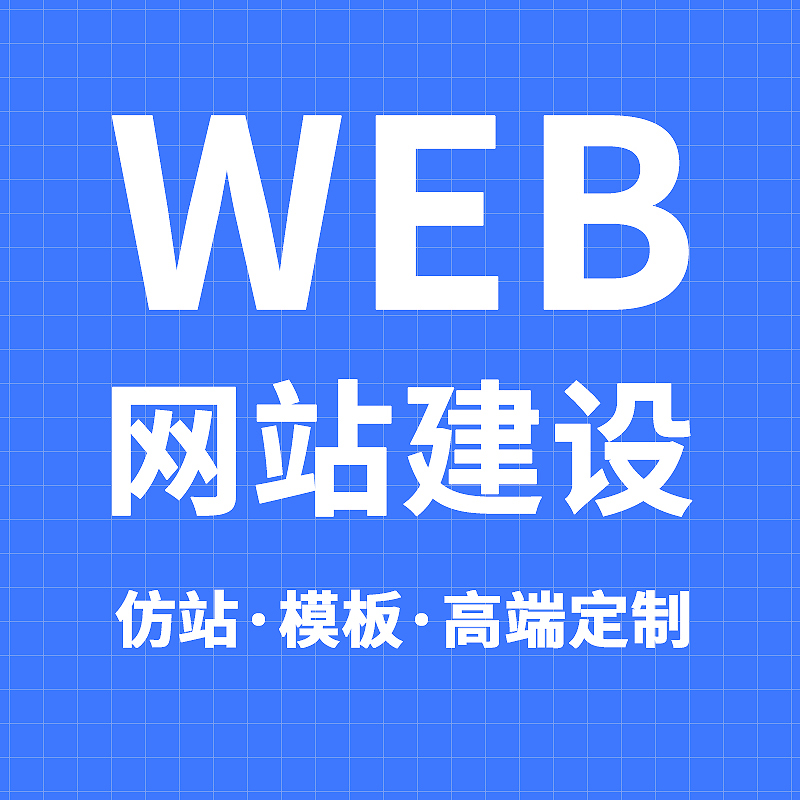 企业短视频制作示意